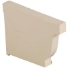 Fond De Gouttière Gauche Nicoll FG30 Pour Gouttière LG30 - Sable